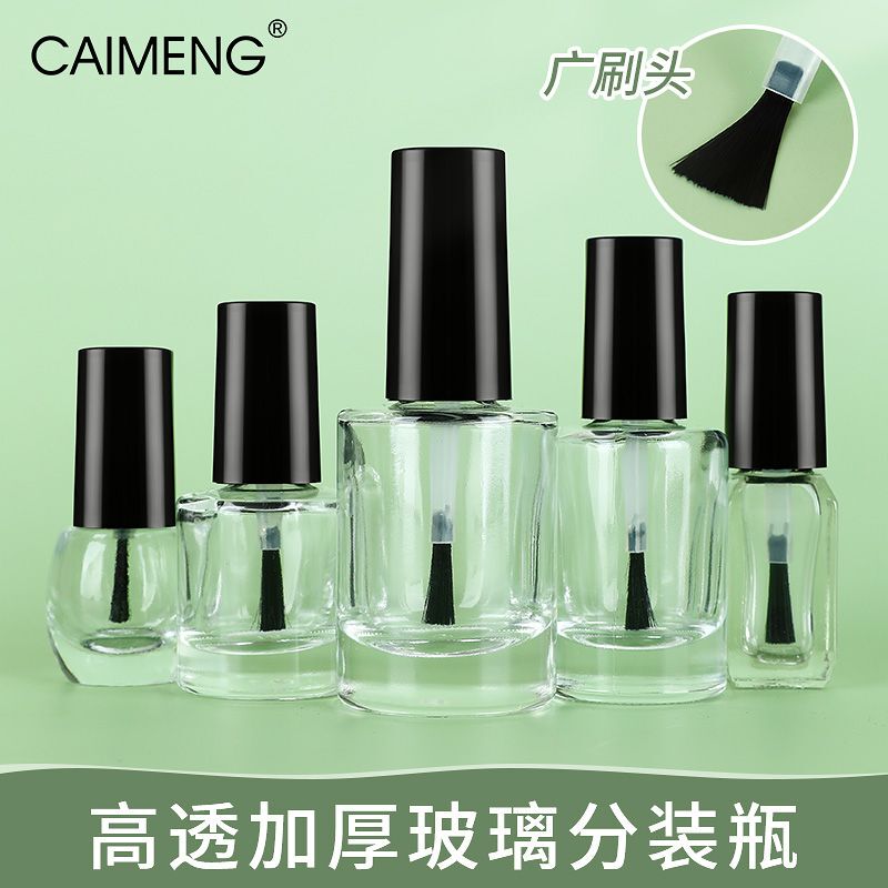 Nail Polish Refill Bottle Empty Bottle Glass with Brush Touch-Up Bottle Brush Bottle Travel Sample Portable Nail Polish Glue Refill