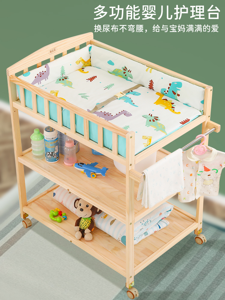 Solid wood diaper changing table Baby care table Newborn bed Bath massage touch table Multi-function baby changing table