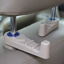 Car hidden hook Seat back storage hook headrest creative car multi-function car hook