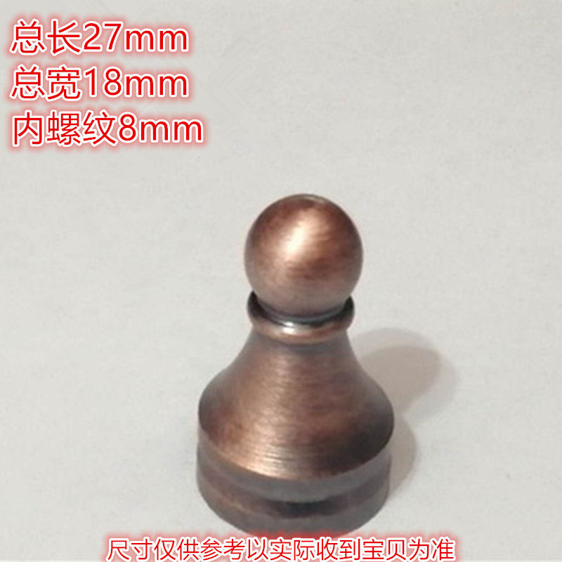Copper Door Hinge Accessories Cap Head Screw Cap Screw Riser copper door hinge bolt Axis Bearings Gate Accessories-Taobao