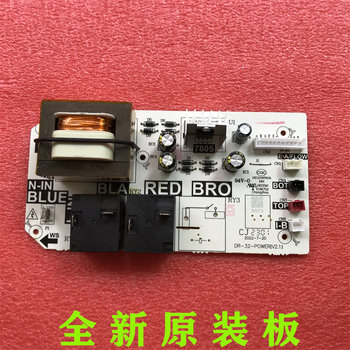 Suitable for F80F60F50-22De5 Midea Electric Water Heater Ei48Ptc-084-2 Power Board Dr-32