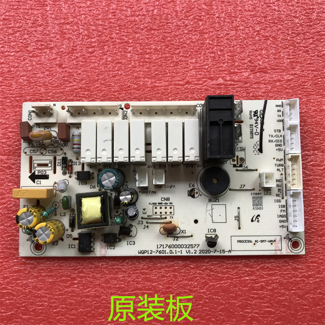 Suitable for Midea Dishwasher Wqp12-7601.D.1-1 Computer Board 17176000032577 Power Board
