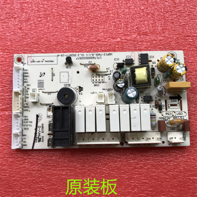 Suitable for Midea Dishwasher Wqp12-7601.D.1-1 Computer Board 17176000032577 Power Board