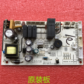 Suitable for Midea Dishwasher Wqp12-6601.D.1-1 Computer Board Power Board Control Board