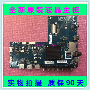 Original Lcd Tv Pptv-65C2 Motherboard T.Ms638.U791 with Screen Rdl650Wy Qd0-009
