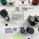 Mro1790A-400G-C10 Is Suitable for Midea Water Dispenser and Water Purifier Mrc1859A-800G Control Board