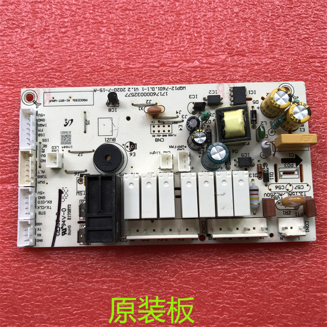 Suitable for Midea Dishwasher Wqp12-7601.D.1-1 Computer Board 17176000032577 Power Board