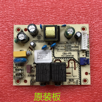 Suitable for Midea Water Dispenser Water Purifier Yr1806S-X-D02 Tea Bar Machine Power Board Yr1609S-X Control Board