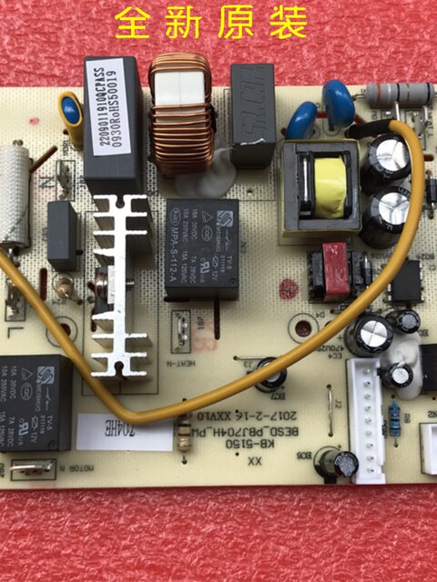 Suitable for WFB-HS1250 Westinghouse wall breaker food processor WFB-HS0466 power board BESG_PBJ704H