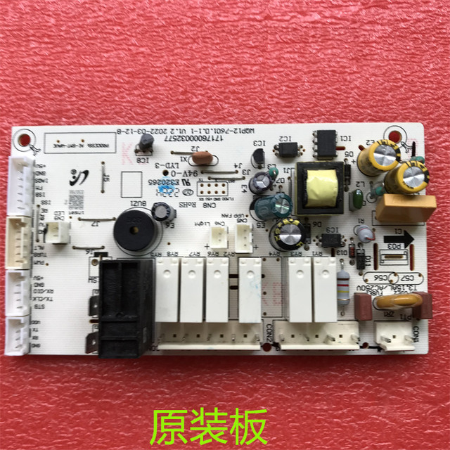 Suitable for Midea Dishwasher Wqp12-7601.D.1-1 Computer Board 17176000032577 Power Board