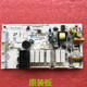 Suitable for Midea Dishwasher Wqp12-7601.D.1-1 Computer Board 17176000032577 Power Board