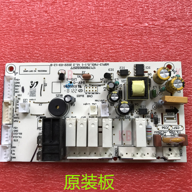 Suitable for D25 Midea dishwasher WQP12-7601.D.1-1 computer board 17176000032577 power board