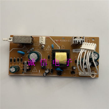 Original Jiulian Technology Hdc-2100X Set-Top Box Power Board Pw02P2563-C3 4-Wire 6-Wire Output