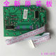 Suitable for Midea Westinghouse Blender Md_Pbj_701 Button Board Wfb-Hs0450\Hs1250\Hs1150