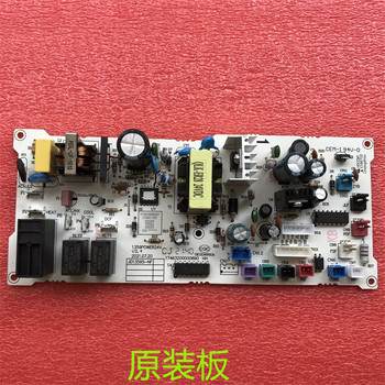 Jd1359S-Nf Is Suitable for Midea Water Dispenser Water Purifier Mg906-R Power Board 1359Power24V