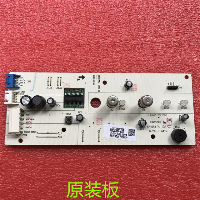 Suitable for Midea peanut water purifier MRO1791A-400G control touch panel 17163200005026
