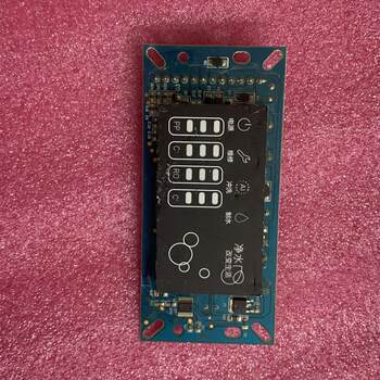 Suitable for Midea Water Purifier and Water Dispenser Mrc1586-50G Power Board and Mrc1687-50G Display Board