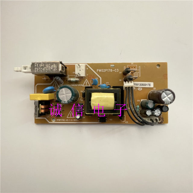 Jiulian Hdc-2100X High-Definition Set-Top Box Power Board Pw02P2563-C3 Pw02P2561 4-Wire 6-Wire