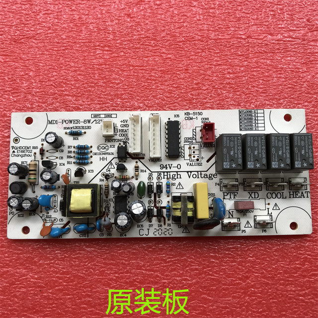 Midea Water Dispenser Myr, Myd827S\Yd1516S\1510S\1306S-X\1620S-X