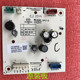 Mro1790A-400G-C10 Is Suitable for Midea Water Dispenser and Water Purifier Mrc1859A-800G Control Board