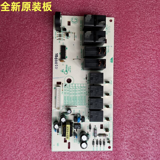 Suitable for Midea A50Ae001-03 Electric Oven Ea0965Kn-43Se Power Board A42Ae001-02-K-P