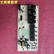 Suitable for Midea A50Ae001-03 Electric Oven Ea0965Kn-43Se Power Board A42Ae001-02-K-P