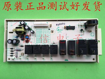 Suitable for Midea A50Ae001-03 Electric Oven Ea0965Kn-43Se Power Board A42Ae001-02-K-P