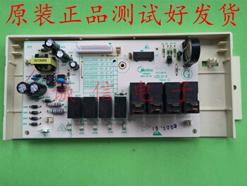 Suitable for Midea Ea0965Kn-43Se Electric Oven A50Ae001-03 Power Board A41Ae001-01-K-P