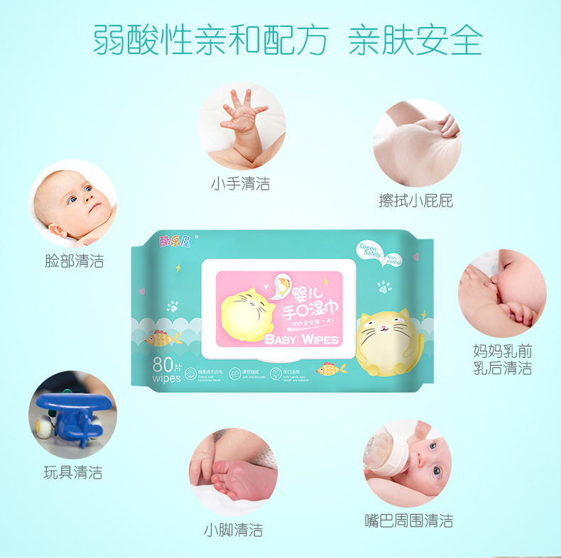 80 bơm * 10 gói khăn lau trẻ sơ sinh Khăn lau trẻ sơ sinh ướt tay rắm đặc biệt 100 người lớn bán buôn có nắp khăn giấy ướt huggies