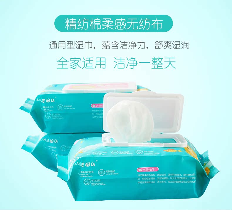 80 bơm * 10 gói khăn lau trẻ sơ sinh Khăn lau trẻ sơ sinh ướt tay rắm đặc biệt 100 người lớn bán buôn có nắp khăn giấy ướt huggies