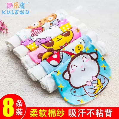 Baby sweat-absorbing towel 6 layers of cotton cotton yarn to increase children's sweat-absorbing towel 0-3-4-6-year-old kindergarten cotton pad towel