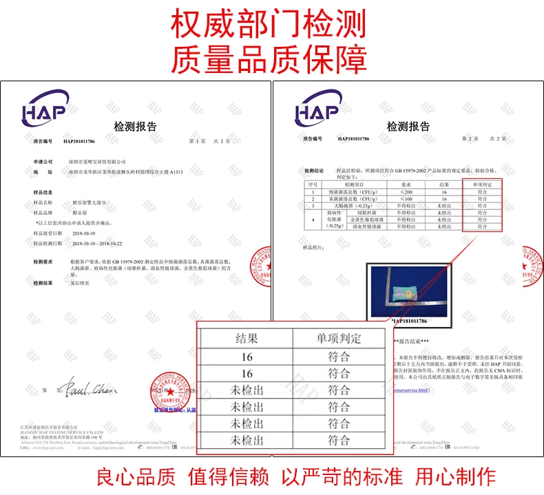 80 bơm * 10 gói khăn lau trẻ sơ sinh Khăn lau trẻ sơ sinh ướt tay rắm đặc biệt 100 người lớn bán buôn có nắp