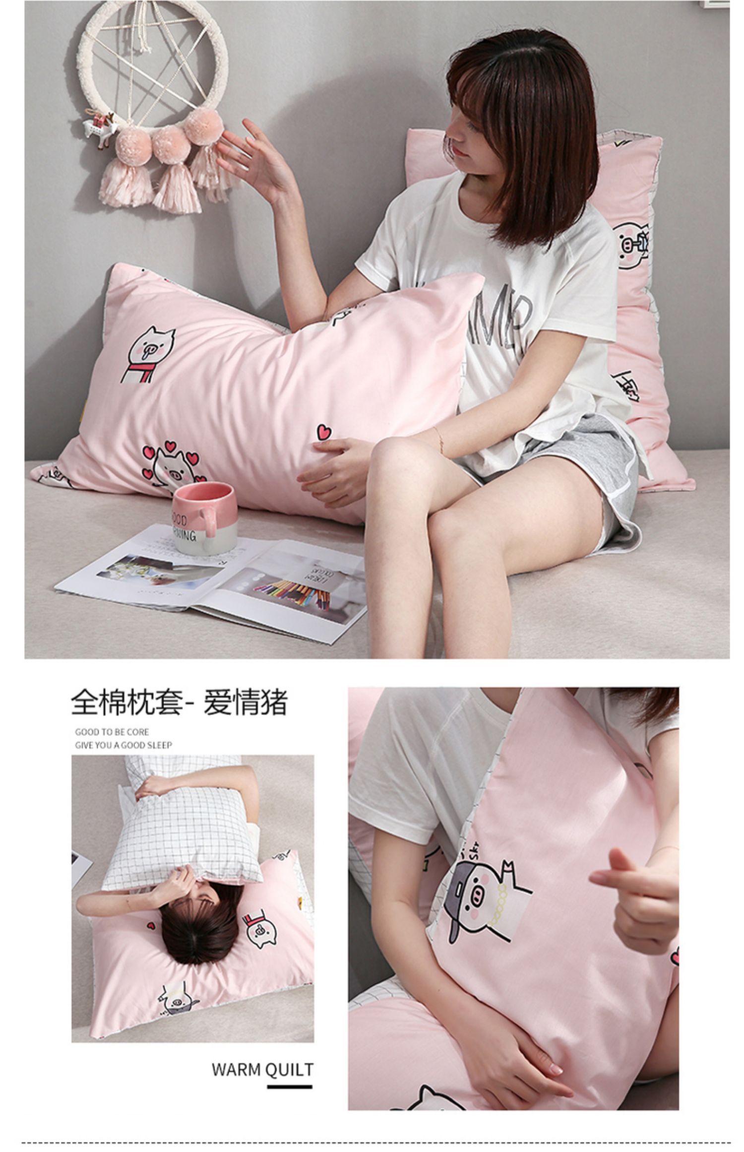 Gối bông Kay vỏ gối đơn 48 * 74cm Bộ bông gối đơn học sinh - Gối trường hợp gối cho bé