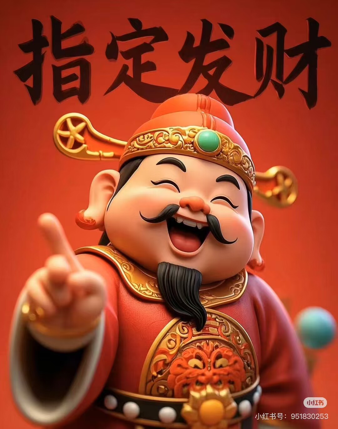 苏州鑫鑫源净化科技
