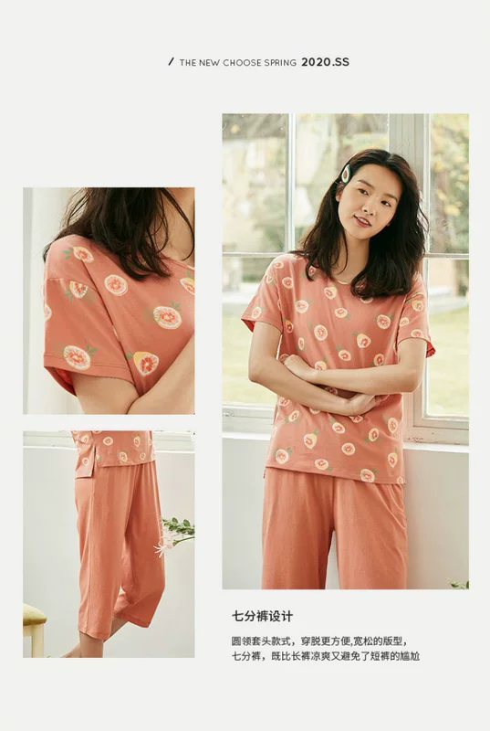 Đồ ngủ Dingguagua của phụ nữ mùa xuân và mùa hè phong cách mới cotton ngắn tay dịch vụ tại nhà phù hợp với dịch vụ mặc nhà ngắn tay quần cắt thoáng khí và thoải mái cho phụ nữ - Giống cái