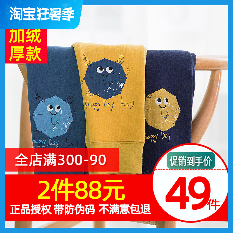 Top-Perpiter children warm pants boy sanitary pants with velvety thickened inner wear single pants winter CUHK boy boy warm cotton