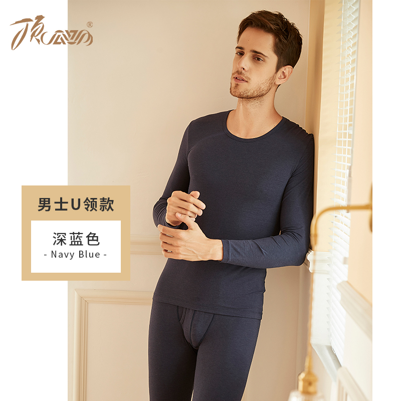 Top-ấm quần quần áo mens dày mùa thu mùa thu mens đồ lót bông cotton thiết lập lớn mã bông áo len.