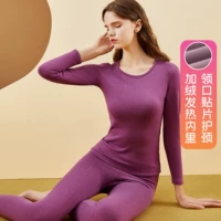 14068 Purple/Women [Poly Lipid Fiber] [99 Юань/Комплект 188 Юань/2 комплекта]