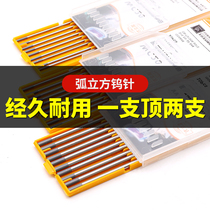 North Tungsten Tungsten Needle Argon Arc Welding 1 6 Welded Needle Arc Cubic Urus Needle Tungsten Rod Tungsten Rod Argon Arc Welding Gun