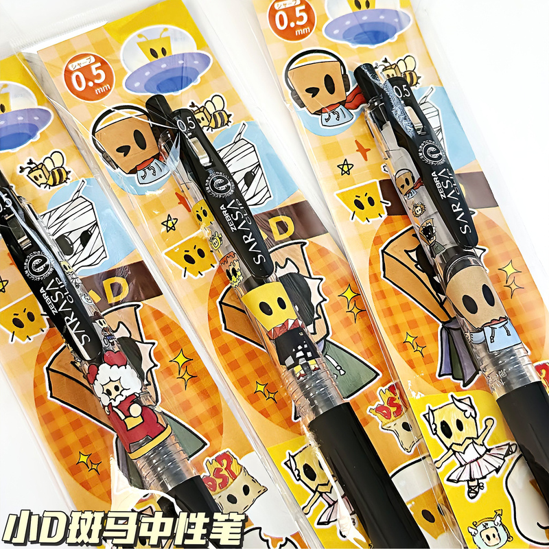 Japanese Zebra Limited Edition Xiao D Xue Zhiqian Retractable Gel Pen DIY Style Cute High-Value Black Pen for Students