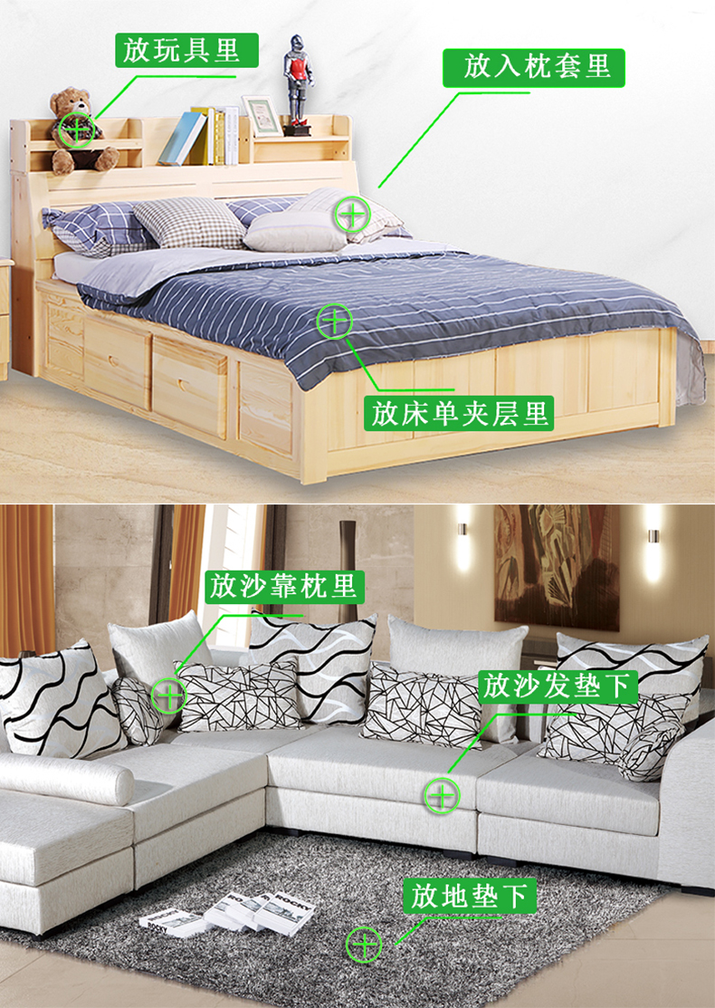 raid xịt côn trùng Bọ ve tự nhiên phun thuốc thảo dược Trung Quốc chống diệt bọ chét dán miếng dán giường 祛 螨 Thuốc tẩy giun nhà - Thuốc diệt côn trùng bình xịt diệt gián