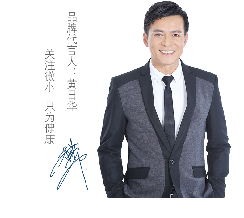 天然去螨虫药包 5包 图2
