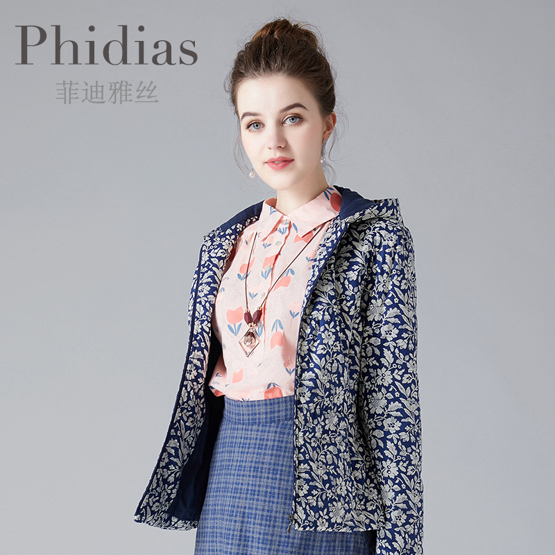 Phidias 2018 Fall mall mới với cùng áo khoác trùm đầu bông in bà 100 tuổi cắt