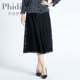 Phidias蕾丝高腰半身裙女高腰洋气百搭黑色显瘦法式复古a字半裙子