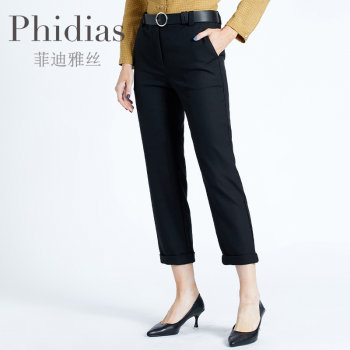Phidias summer harem pants women's high waist slim drapey small straight suit small leg pants Phidias summer harem pants women's high waist slim drapey small straight suit small leg pants