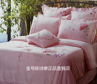 Gold no. Yi Shi jia plant flower cotton embroidered lace bedding more than four pieces set wedding new factory direct sales