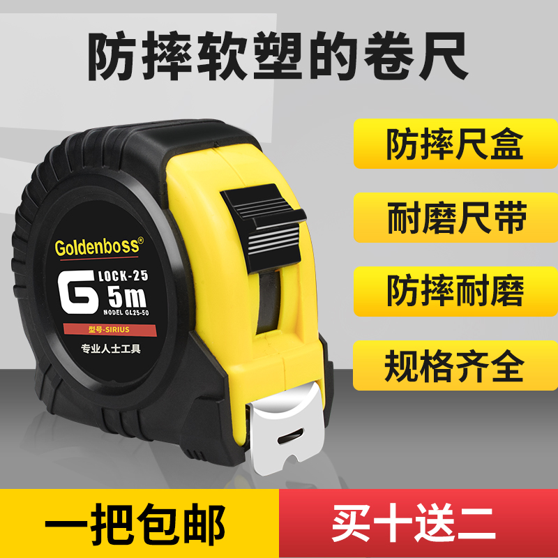 上天在提醒你！Boss直聘头像必须用真实头像？万万没想到的真相！