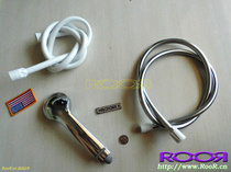 Original imported German shower head hose 4 in charge