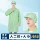 Mũ bảo hộ lao động nam nữ chống tĩnh điện nhà máy thực phẩm xưởng không bụi mũ chống bụi mũ sạch thoáng khí mũ công nhân nhà máy điện tử nón y tế trắng nón trùm tóc y tế