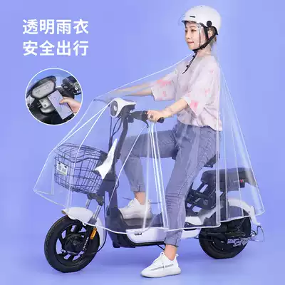 Fully transparent small electric car raincoat increased single female long version full-body rainstorm special new poncho